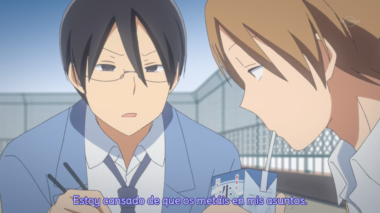 Kimi to Boku. (Kanarianime)